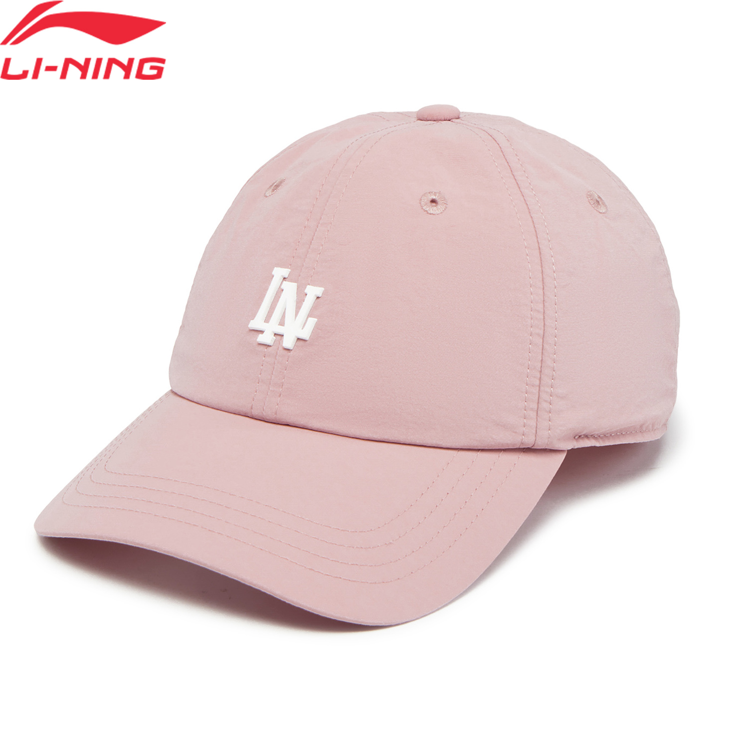 Running Cap Lightweight - Li-Ning ユニセックススポーツスタイル野球帽 56-60 センチメートルポリアミド通気性ソフトトップ男性女性キャップ裏地クラシック帽子 AMYV079