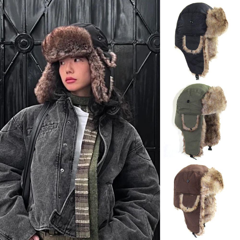 1PC 冬用トラッパー アビエイター トルーパー イヤーフラ - Trapper Hat Ear Flap のレビューと価格